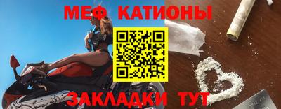 кокс Ликино-Дулёво