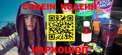 кокс Ликино-Дулёво