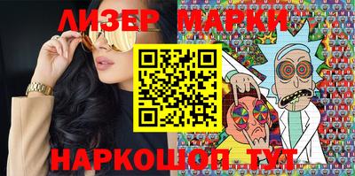 меф VHQ Лесосибирск