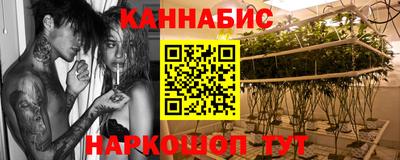 первитин Ливны