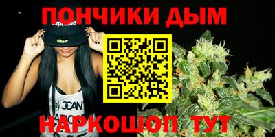 кокс Ликино-Дулёво