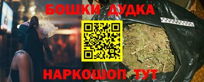 первитин Ливны