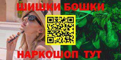 первитин Ливны