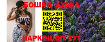 первитин Ливны