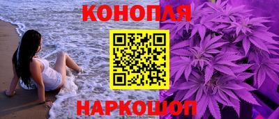 меф VHQ Лесосибирск