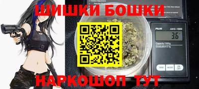 меф VHQ Лесосибирск
