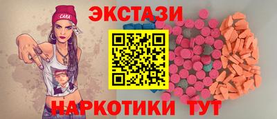 первитин Ливны