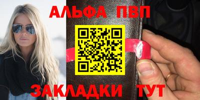 кокс Ликино-Дулёво