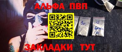 кокс Ликино-Дулёво