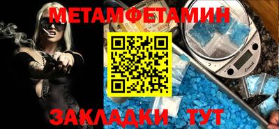 кокс Ликино-Дулёво