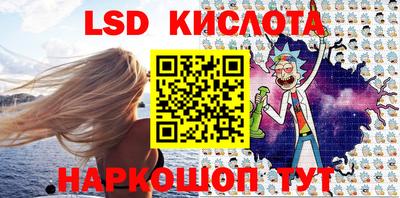 первитин Ливны