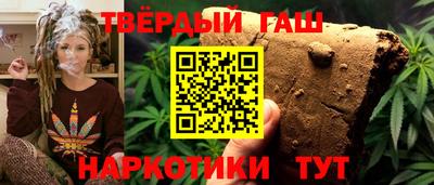 кокс Ликино-Дулёво