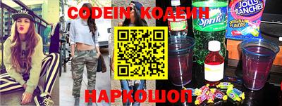 меф VHQ Лесосибирск