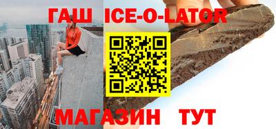 меф VHQ Лесосибирск