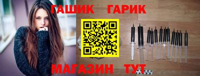 кокс Ликино-Дулёво