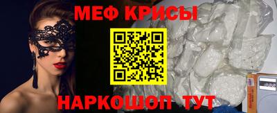 кокс Ликино-Дулёво