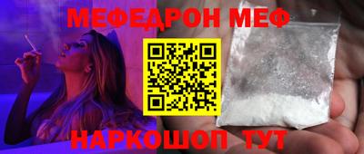 кокс Ликино-Дулёво